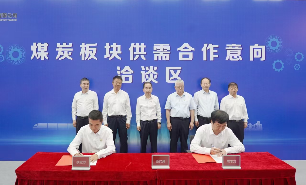 微信图片_20250616083739.jpg