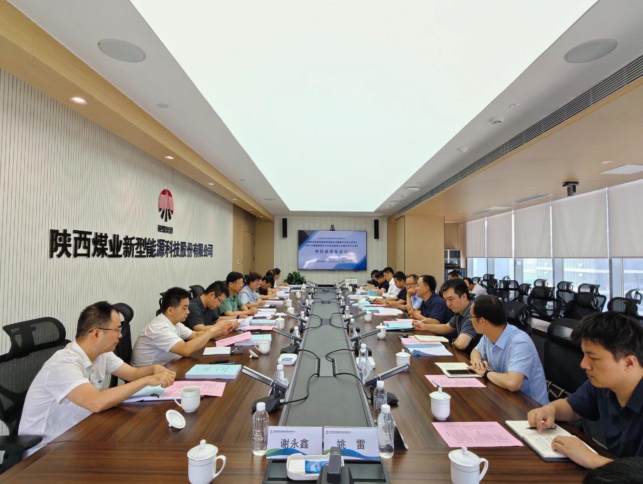 微信图片_20250623083229.jpg