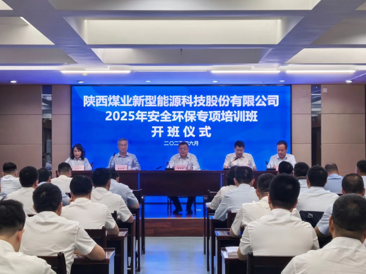 微信图片_20250702110646.jpg