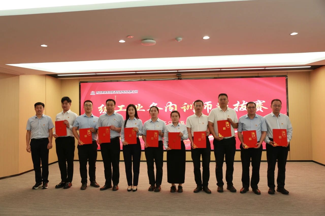 微信图片_20250702112852.jpg