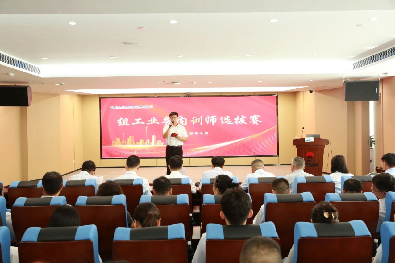 微信图片_20250702113051.jpg