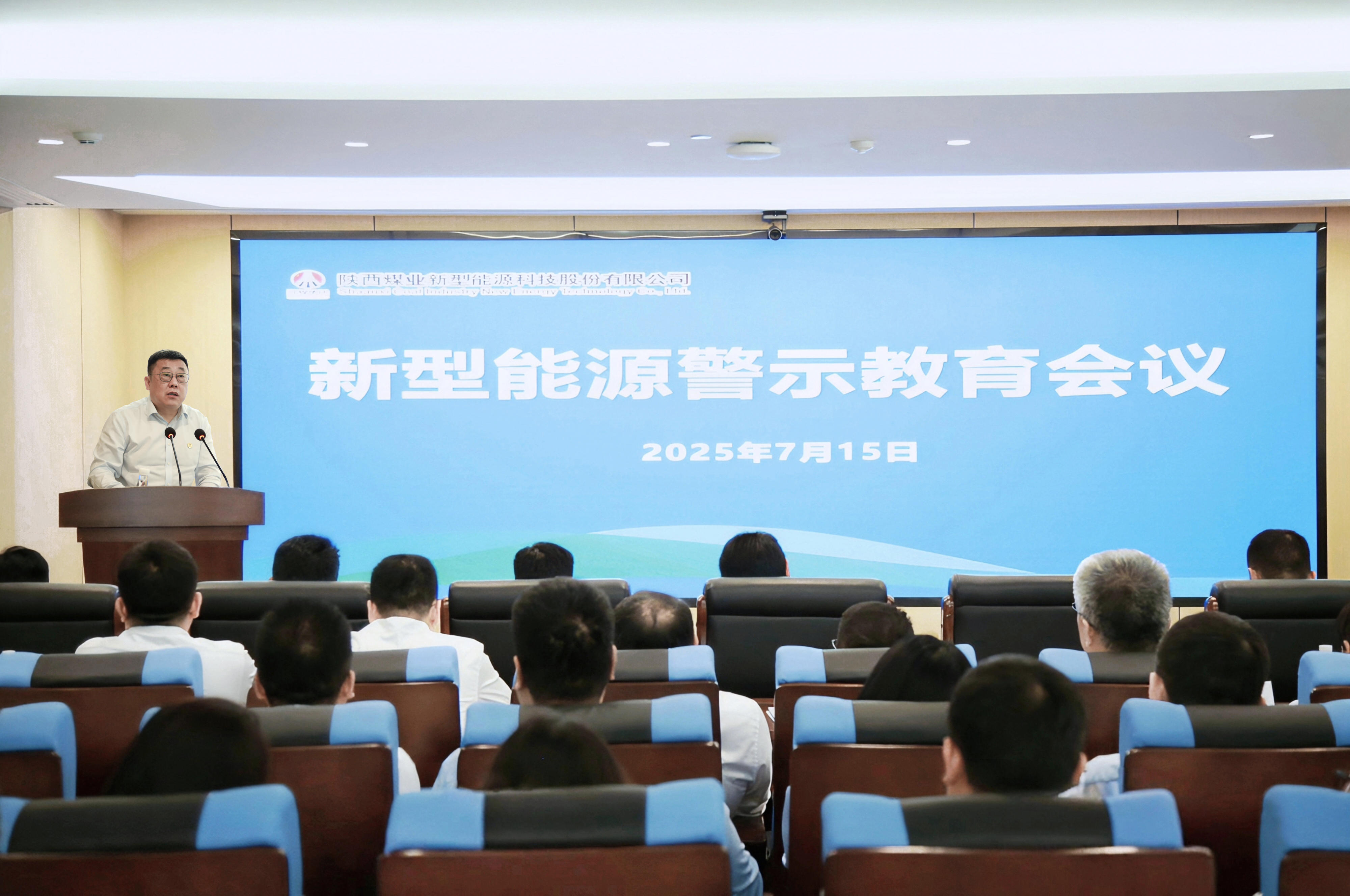 会.jpg