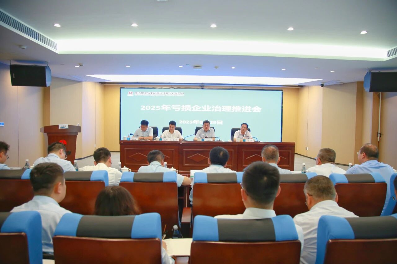 微信图片_20250901083958.jpg