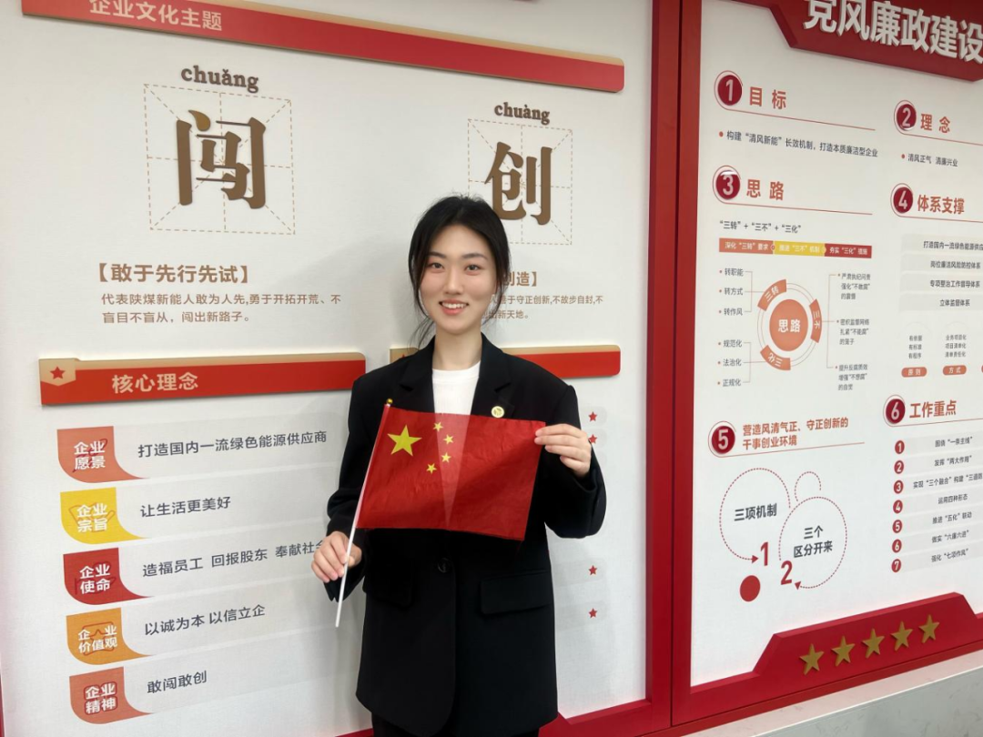 微信图片_2025-10-02_113814_781.png