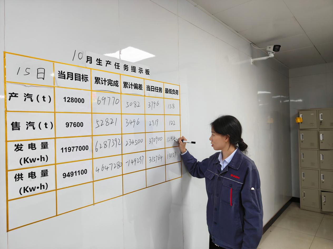 231761190365190506.png 图片4.png