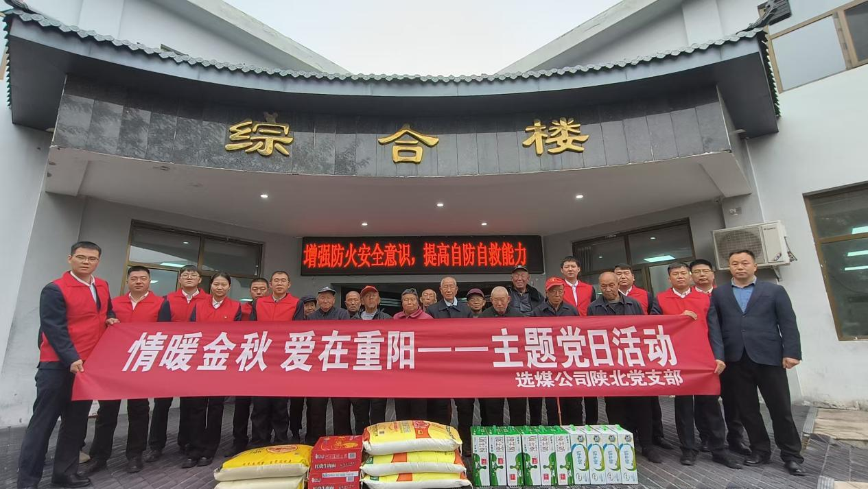 271761555043891785.png 图片25.png