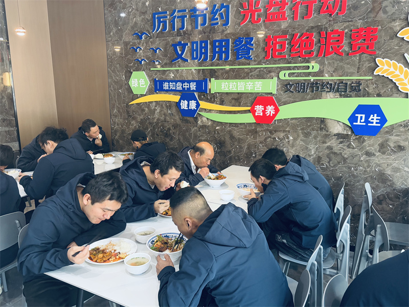 291761706262735727.jpg 微信图片_20251028134926_144_98.jpg