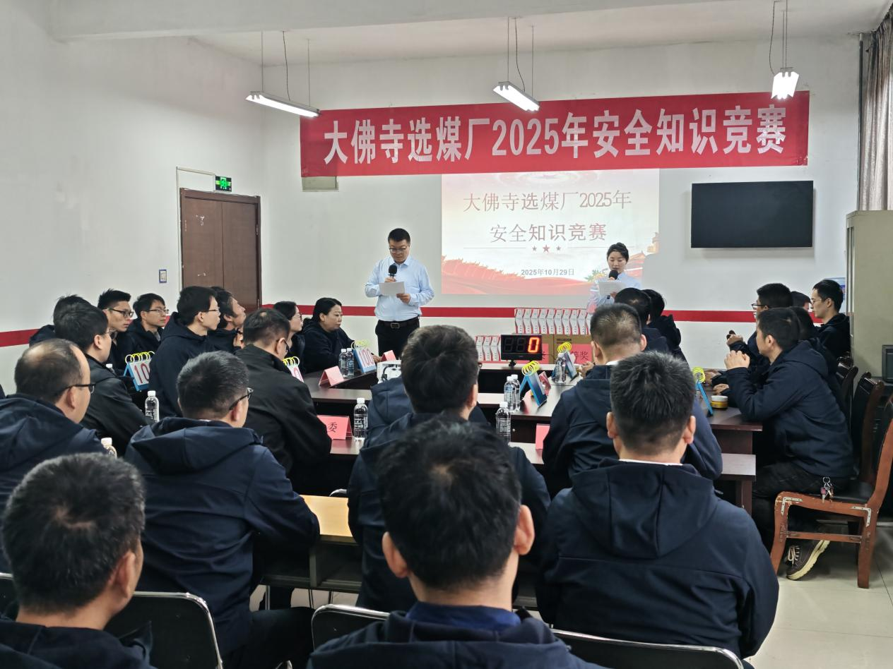 031762137472187439.png 图片56.png