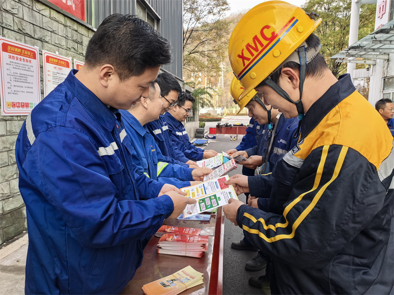 131763017138520115.png 图片4_副本1.png